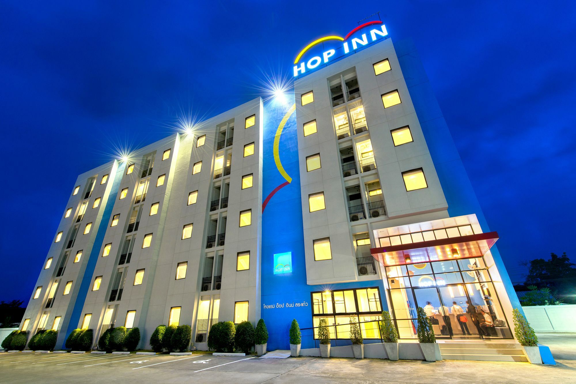 Hop Inn Lop Buri Exterior foto